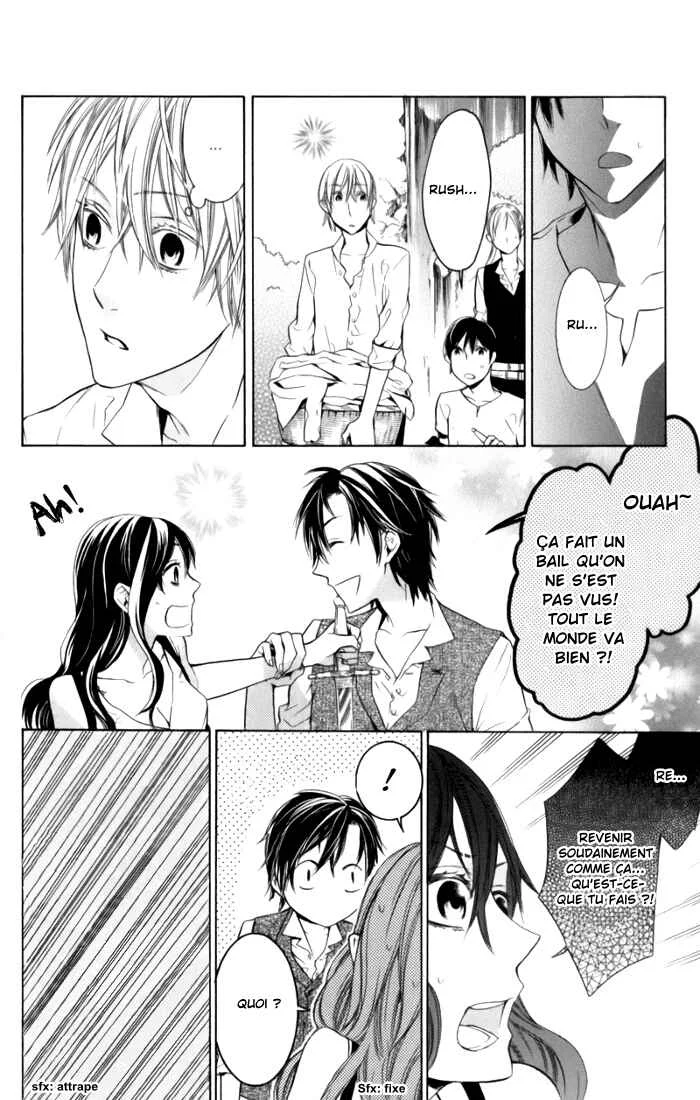 Kiss ni Juuzoku Chapitre 3 - Page 11