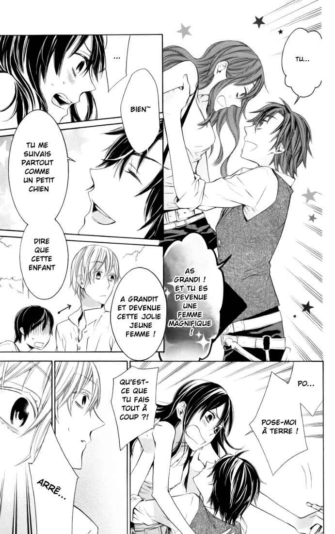 Kiss ni Juuzoku Chapitre 3 - Page 12