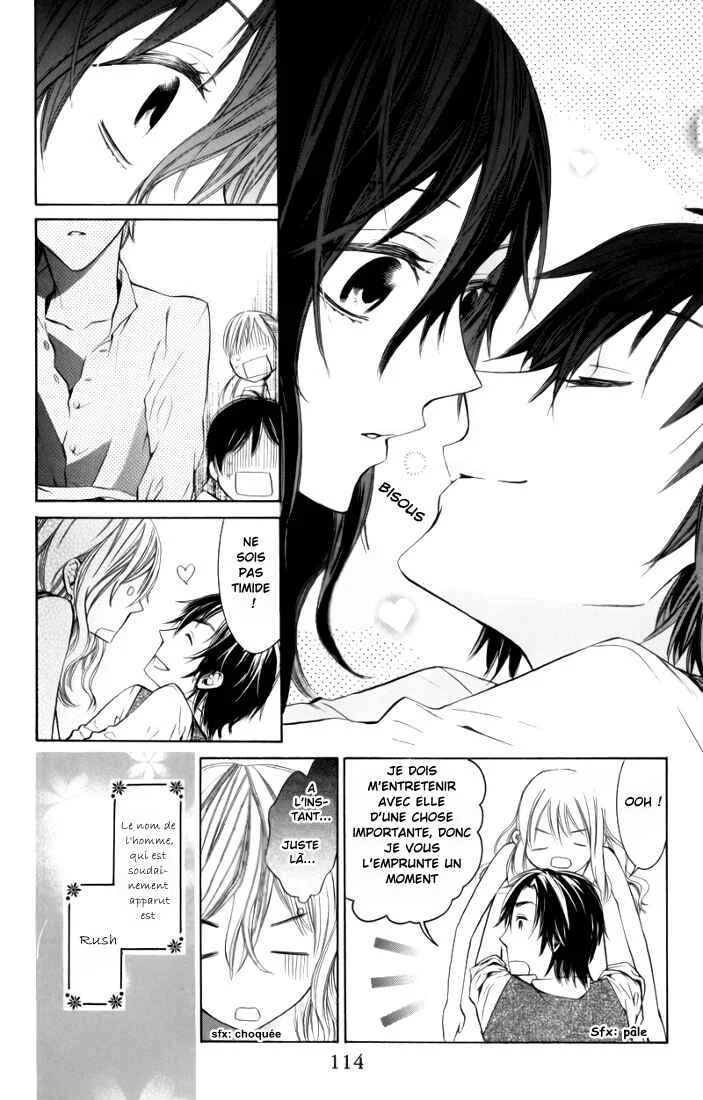 Kiss ni Juuzoku Chapitre 3 - Page 13