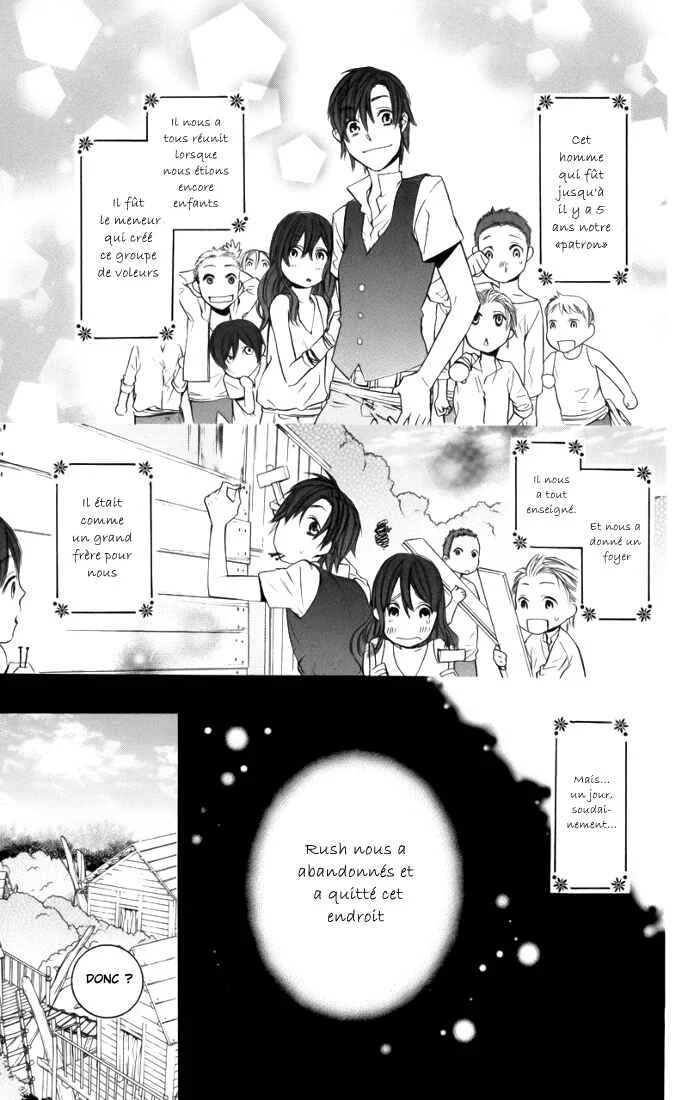 Kiss ni Juuzoku Chapitre 3 - Page 14