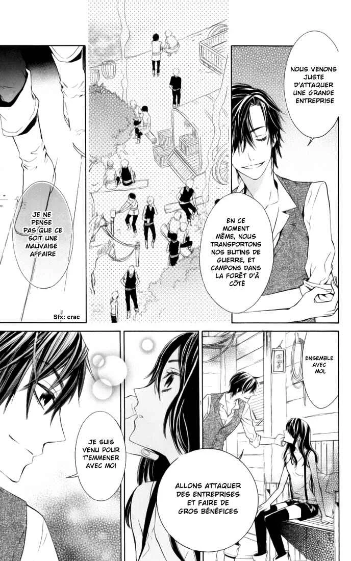 Kiss ni Juuzoku Chapitre 3 - Page 16