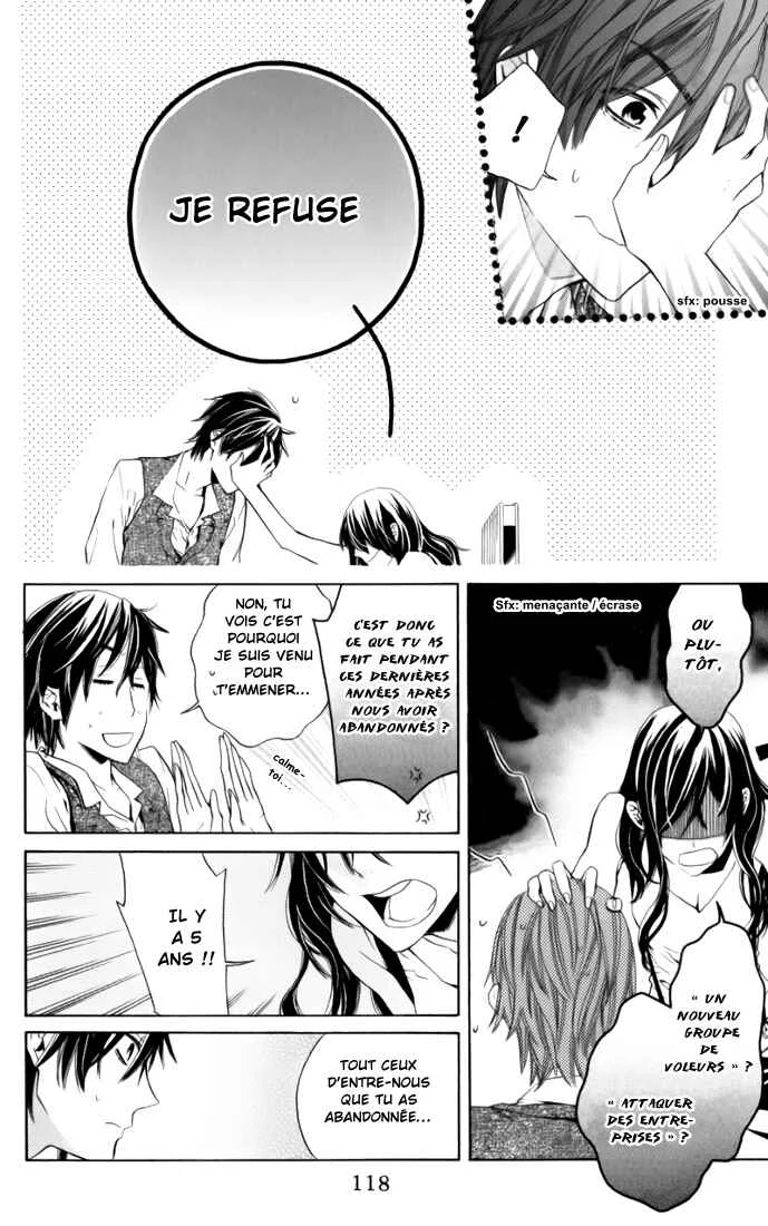 Kiss ni Juuzoku Chapitre 3 - Page 17