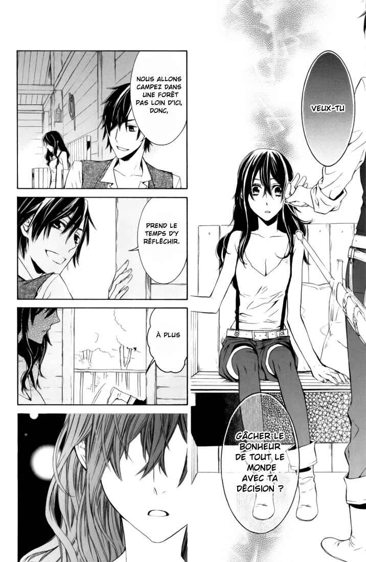 Kiss ni Juuzoku Chapitre 3 - Page 19
