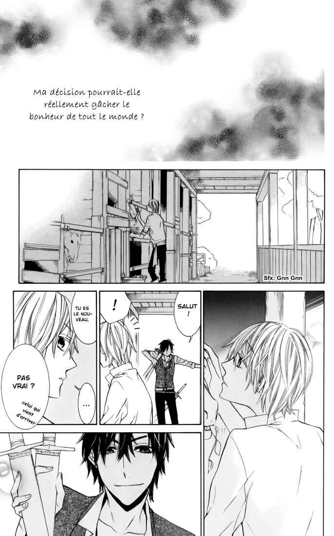 Kiss ni Juuzoku Chapitre 3 - Page 20