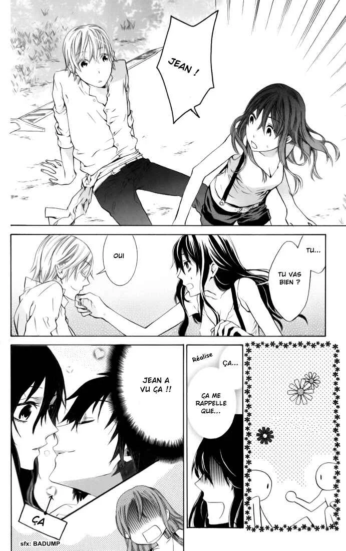 Kiss ni Juuzoku Chapitre 3 - Page 25