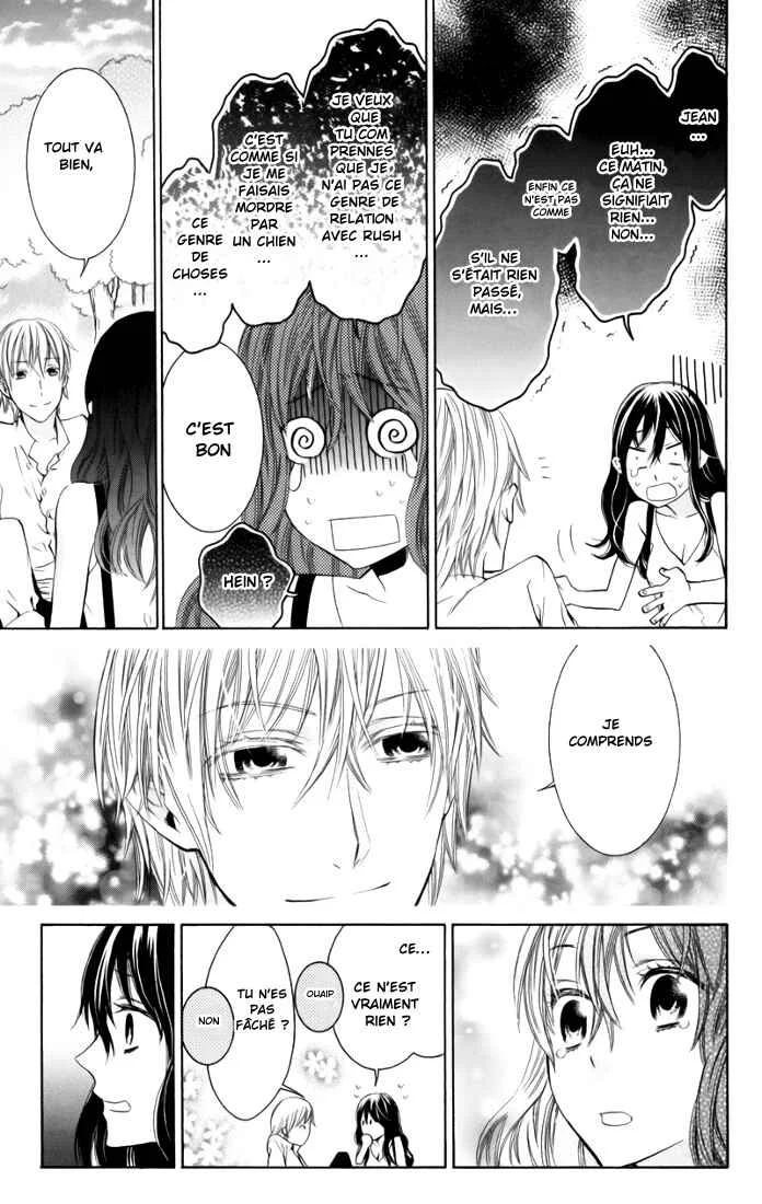 Kiss ni Juuzoku Chapitre 3 - Page 26
