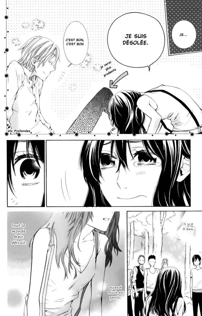 Kiss ni Juuzoku Chapitre 3 - Page 27