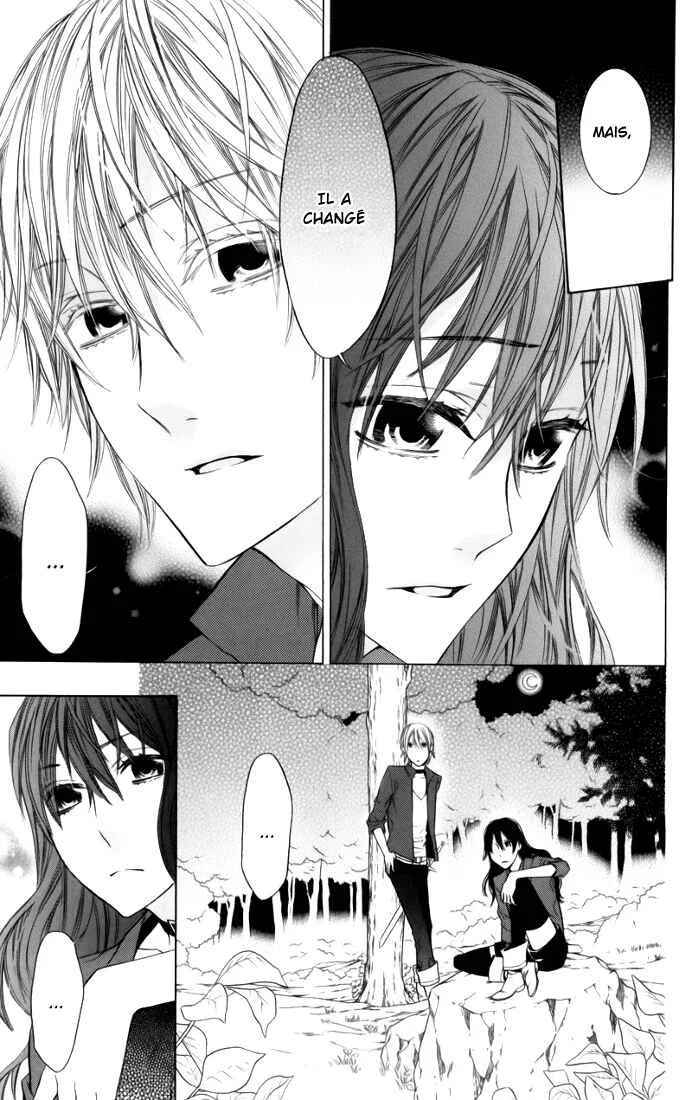 Kiss ni Juuzoku Chapitre 3 - Page 32