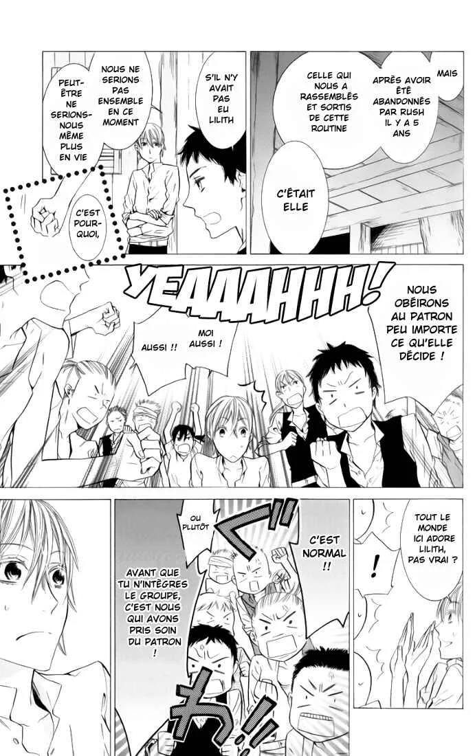Kiss ni Juuzoku Chapitre 3 - Page 36