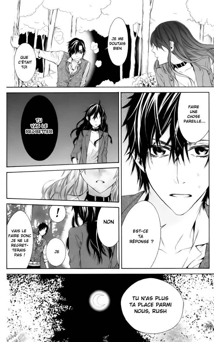Kiss ni Juuzoku Chapitre 3 - Page 39