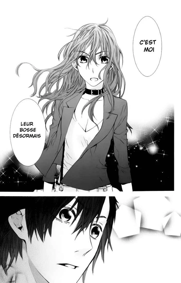 Kiss ni Juuzoku Chapitre 3 - Page 40