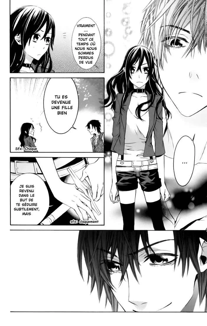 Kiss ni Juuzoku Chapitre 3 - Page 41