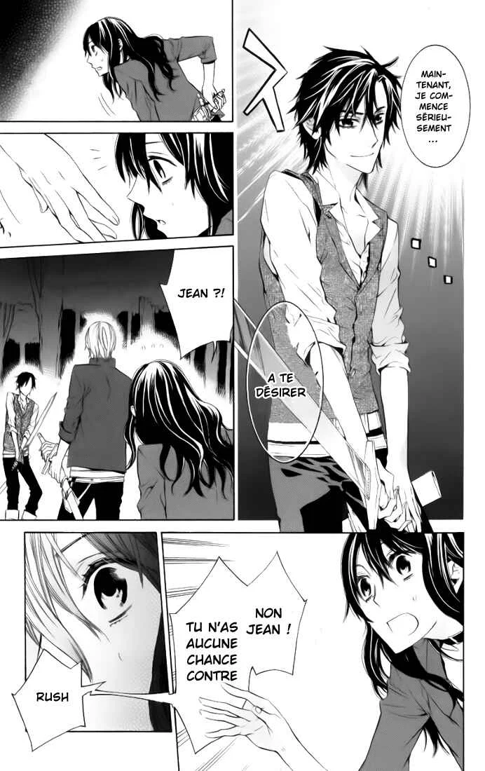 Kiss ni Juuzoku Chapitre 3 - Page 42