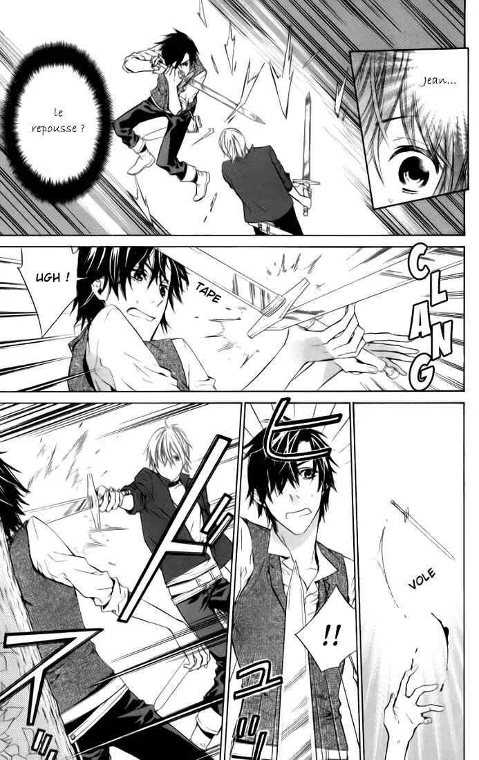 Kiss ni Juuzoku Chapitre 3 - Page 44