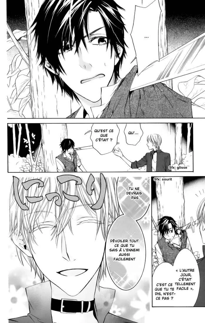 Kiss ni Juuzoku Chapitre 3 - Page 45
