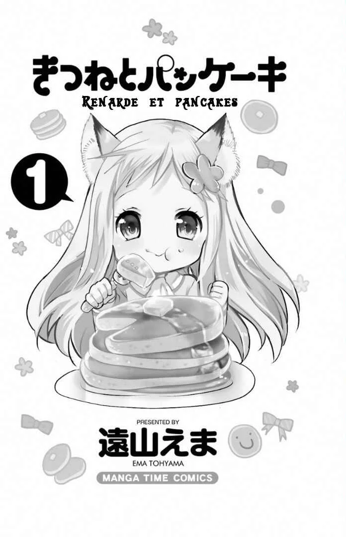 Kitsune to Pancake Chapitre 1 - Page 3