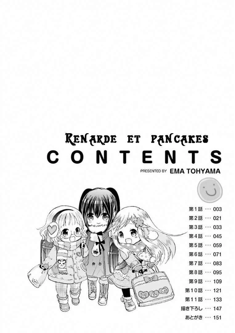 Kitsune to Pancake Chapitre 1 - Page 5