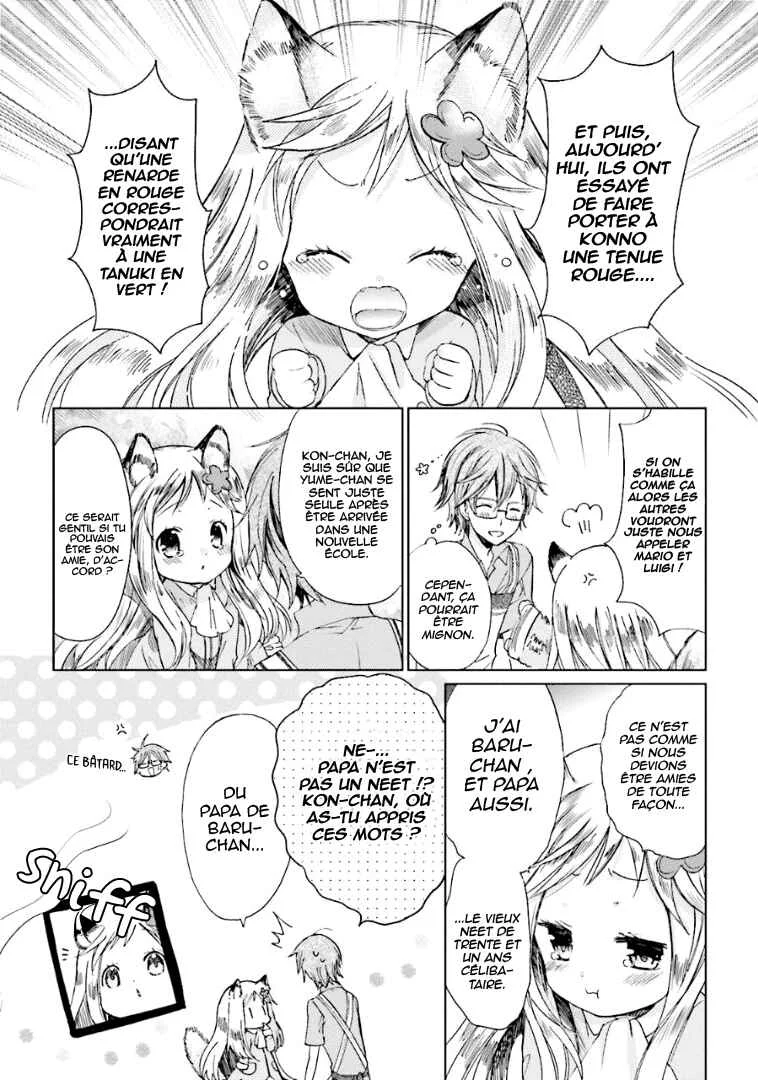 Kitsune to Pancake Chapitre 1 - Page 10