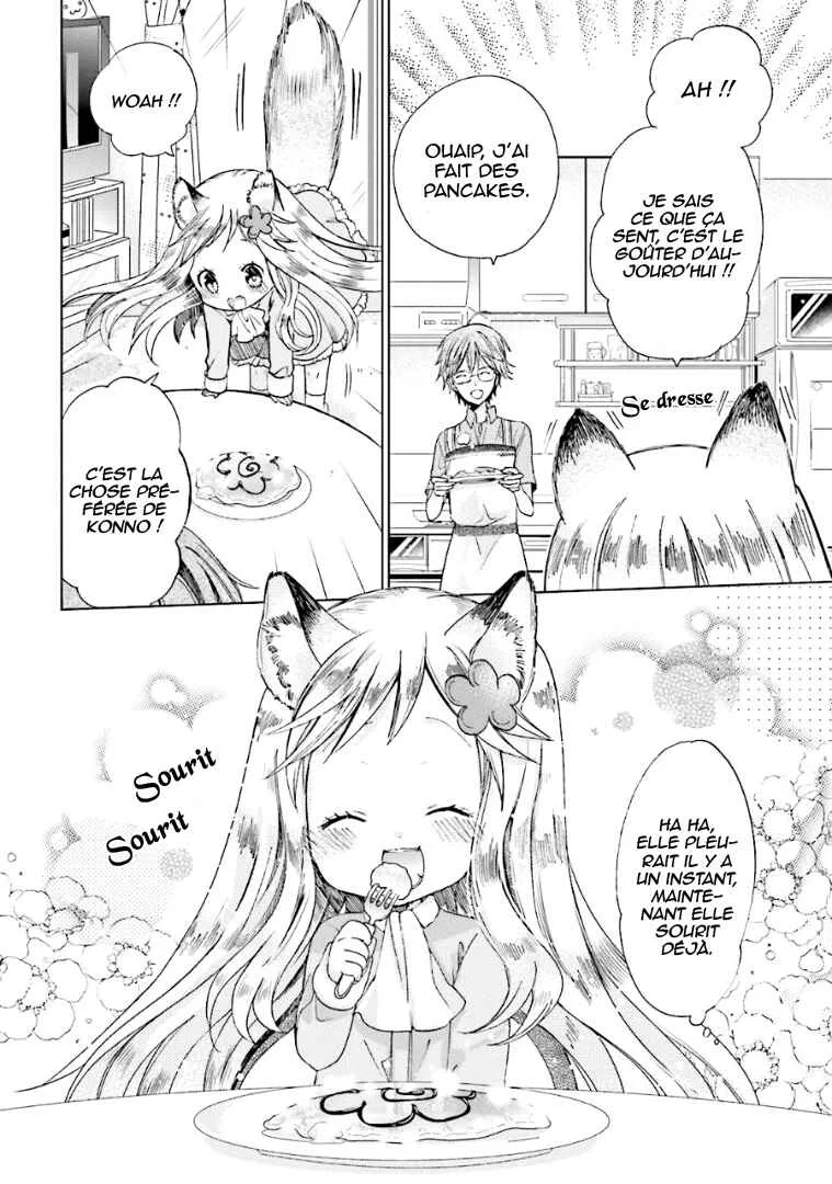 Kitsune to Pancake Chapitre 1 - Page 11