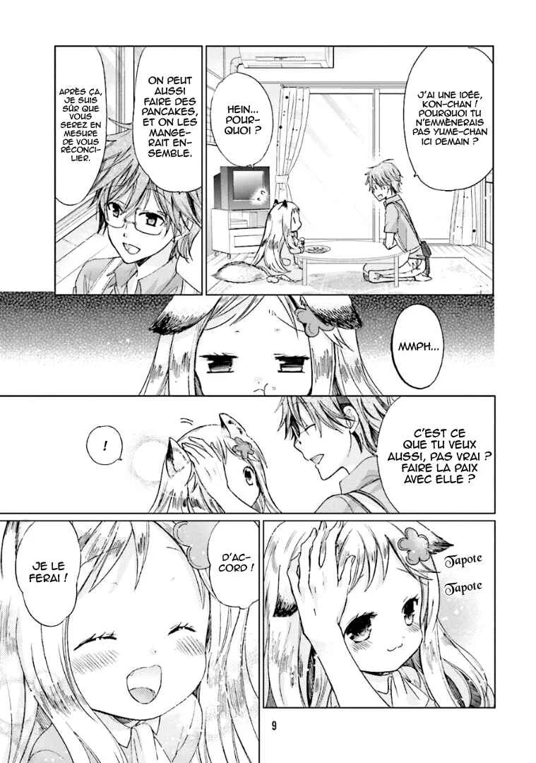Kitsune to Pancake Chapitre 1 - Page 12