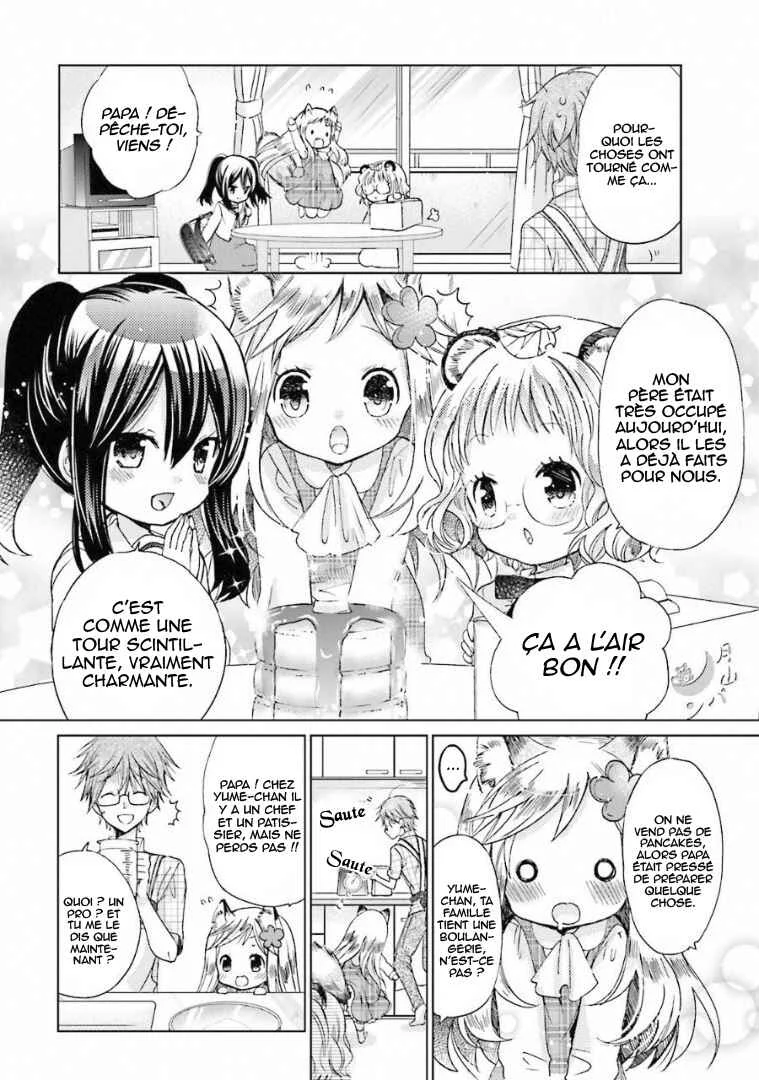 Kitsune to Pancake Chapitre 1 - Page 15
