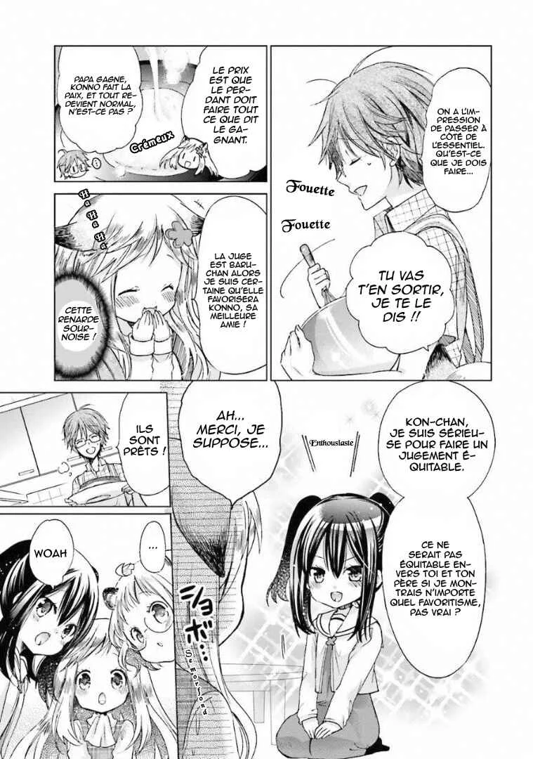 Kitsune to Pancake Chapitre 1 - Page 16