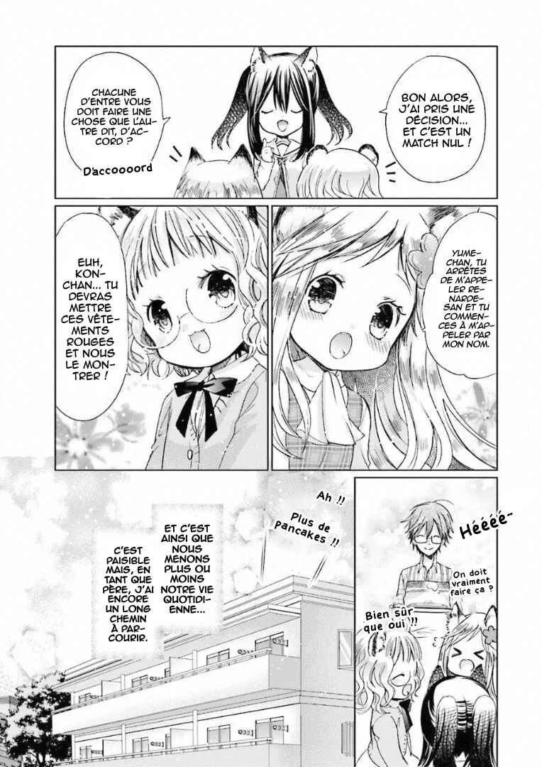 Kitsune to Pancake Chapitre 1 - Page 20