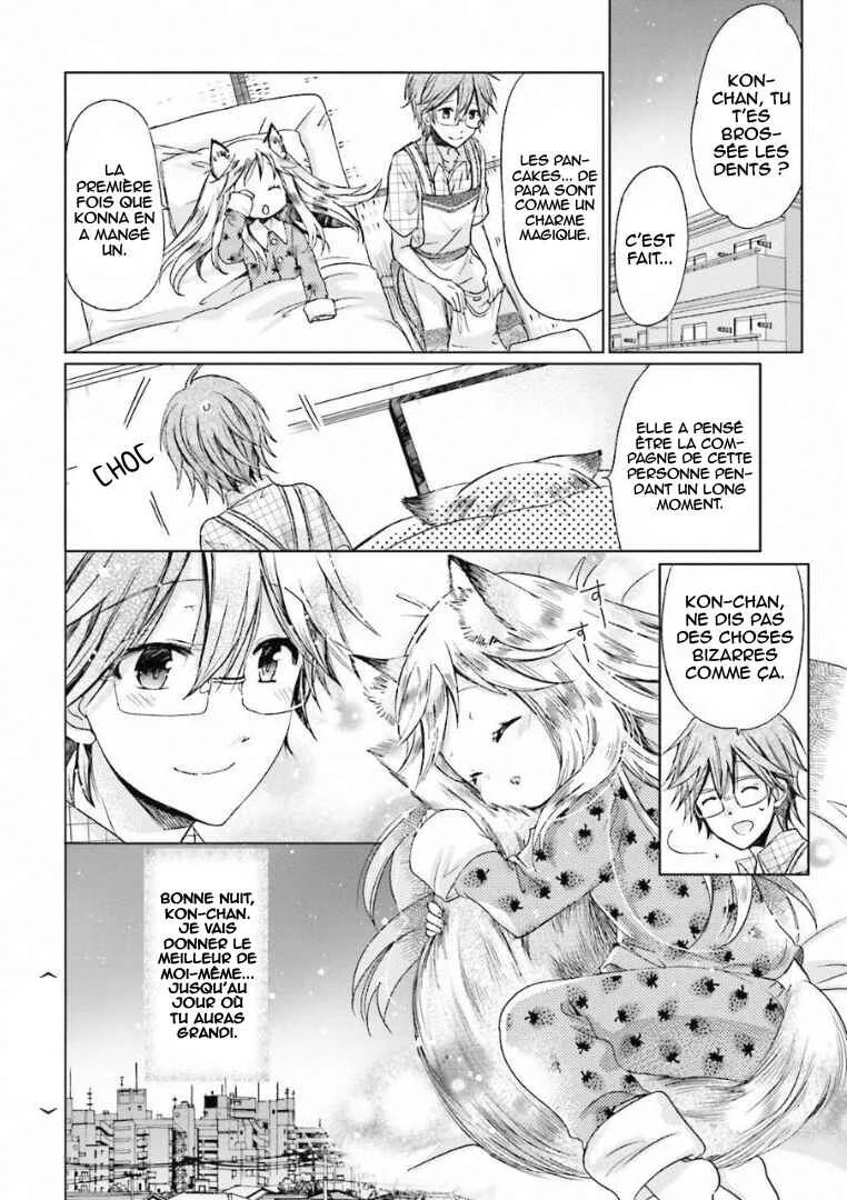 Kitsune to Pancake Chapitre 1 - Page 21