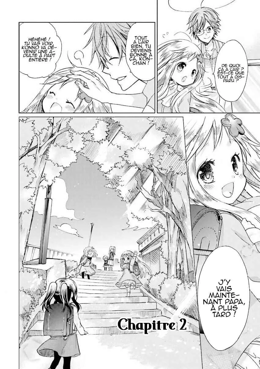 Kitsune to Pancake Chapitre 2 - Page 3