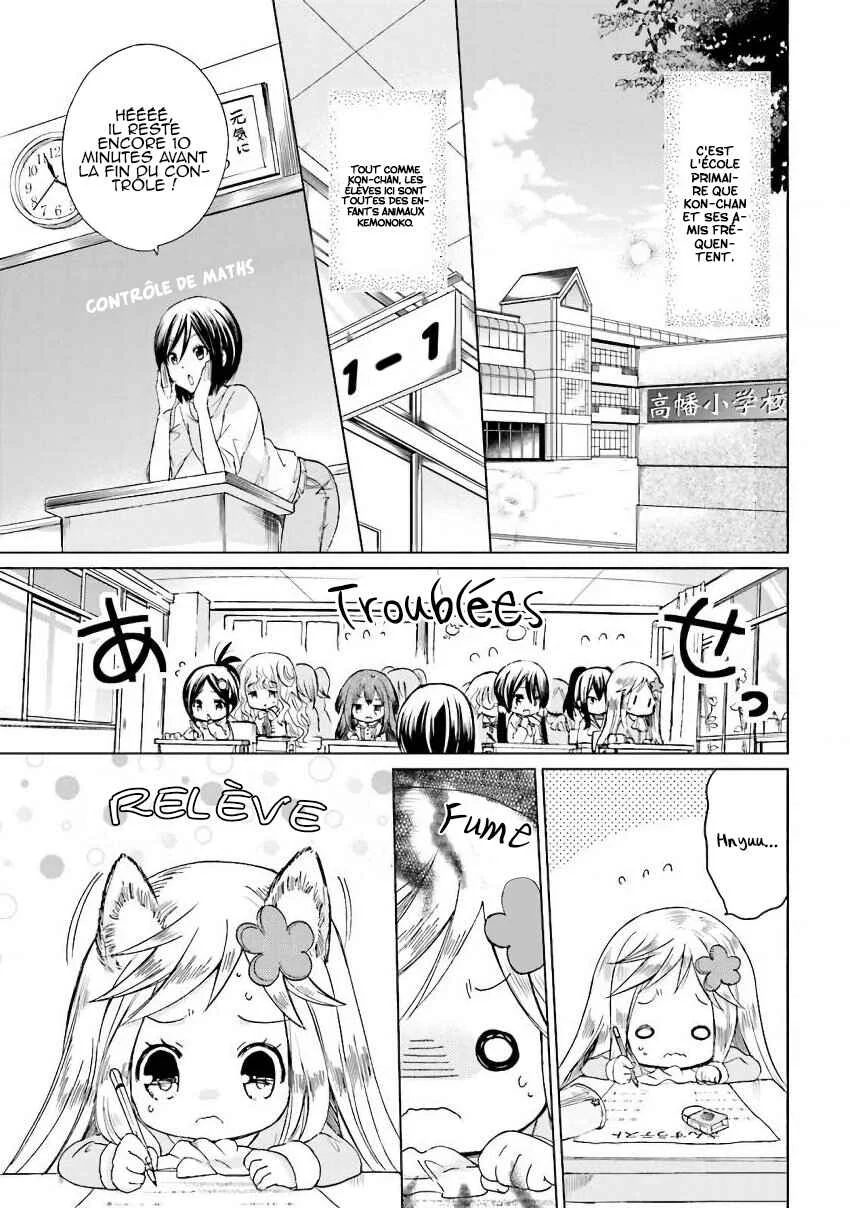 Kitsune to Pancake Chapitre 2 - Page 4