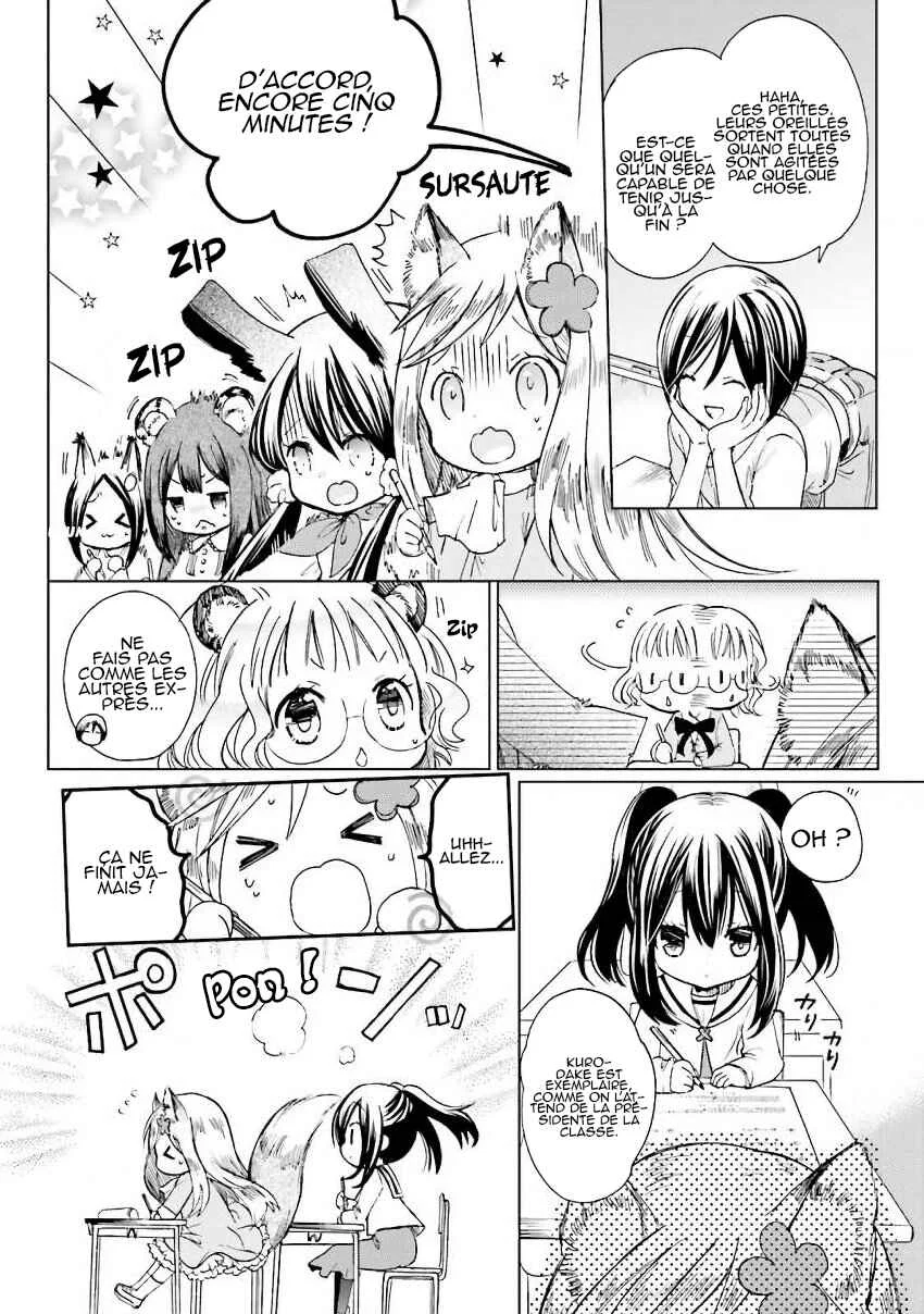 Kitsune to Pancake Chapitre 2 - Page 5