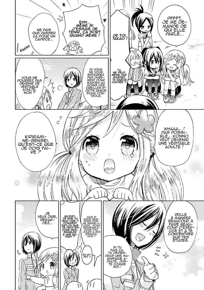 Kitsune to Pancake Chapitre 2 - Page 7