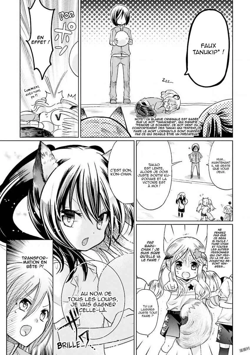 Kitsune to Pancake Chapitre 2 - Page 10