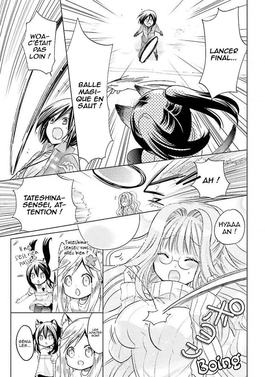Kitsune to Pancake Chapitre 2 - Page 12