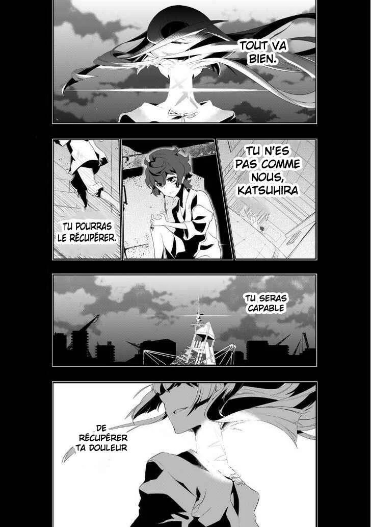 Kiznaiver Chapitre 1 - Page 1