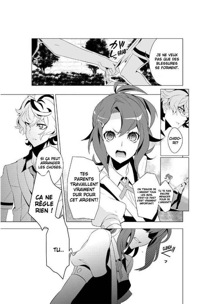 Kiznaiver Chapitre 1 - Page 6