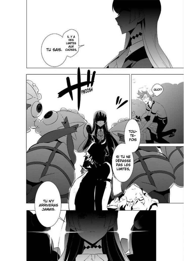 Kiznaiver Chapitre 1 - Page 17