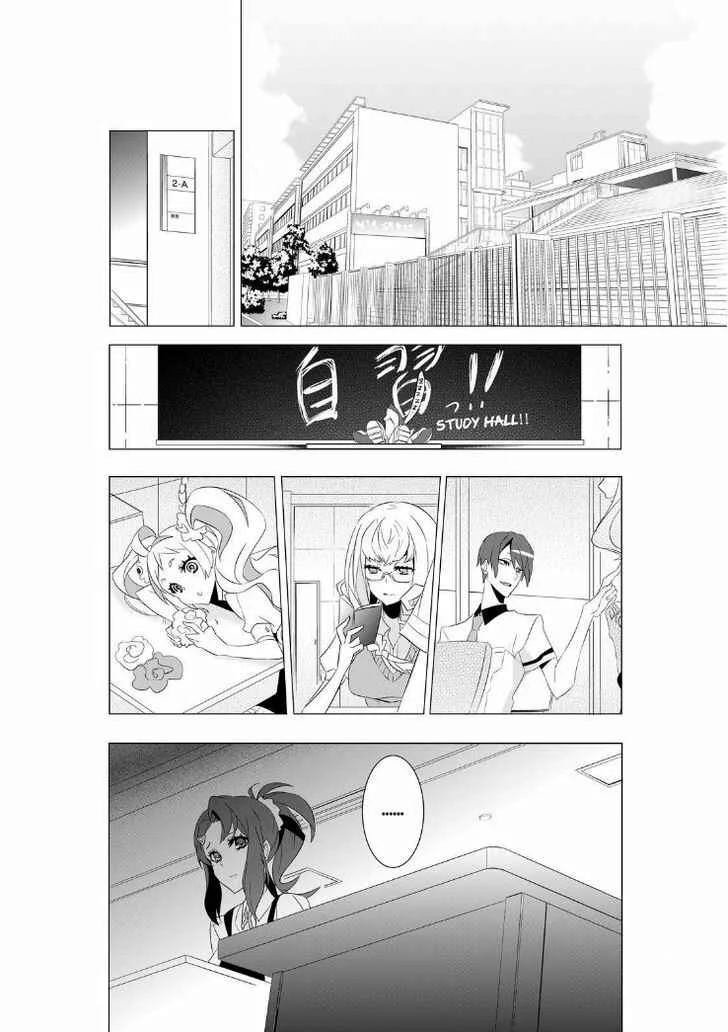 Kiznaiver Chapitre 1 - Page 18