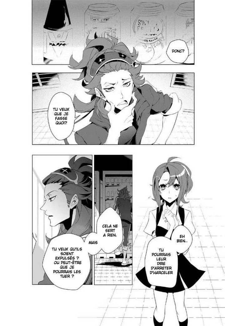 Kiznaiver Chapitre 1 - Page 25