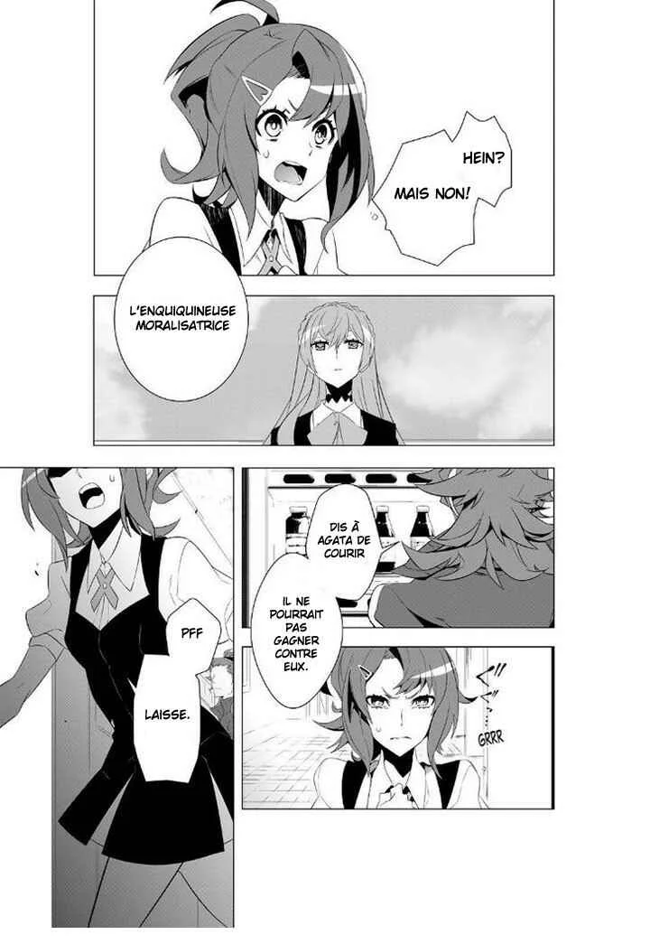 Kiznaiver Chapitre 1 - Page 26