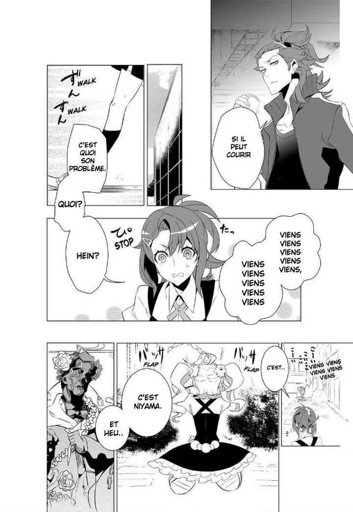 Kiznaiver Chapitre 1 - Page 27