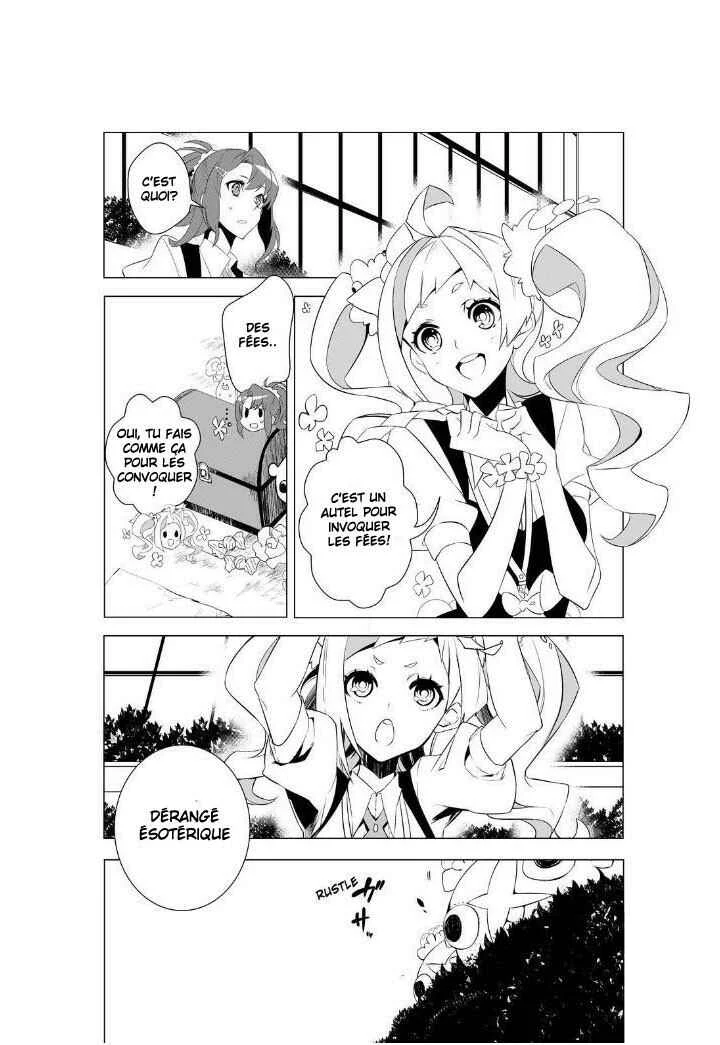 Kiznaiver Chapitre 1 - Page 28