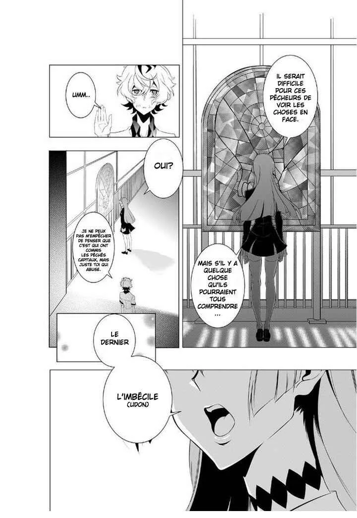Kiznaiver Chapitre 1 - Page 29