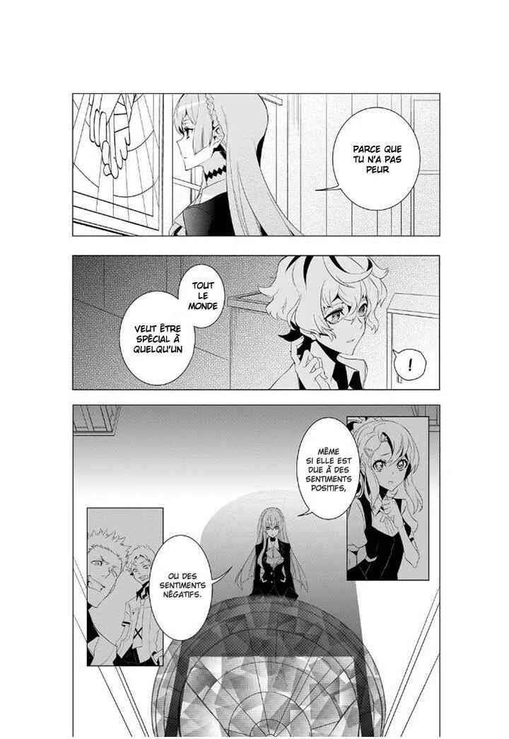 Kiznaiver Chapitre 1 - Page 31