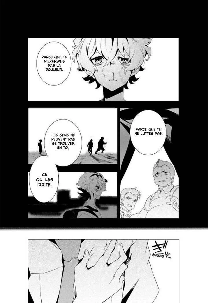 Kiznaiver Chapitre 1 - Page 32