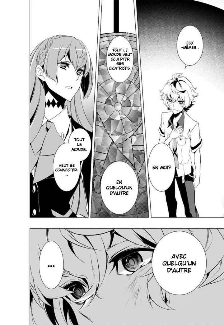 Kiznaiver Chapitre 1 - Page 33