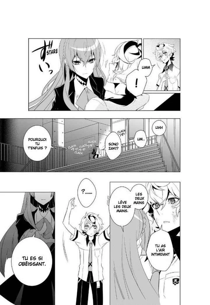 Kiznaiver Chapitre 1 - Page 34