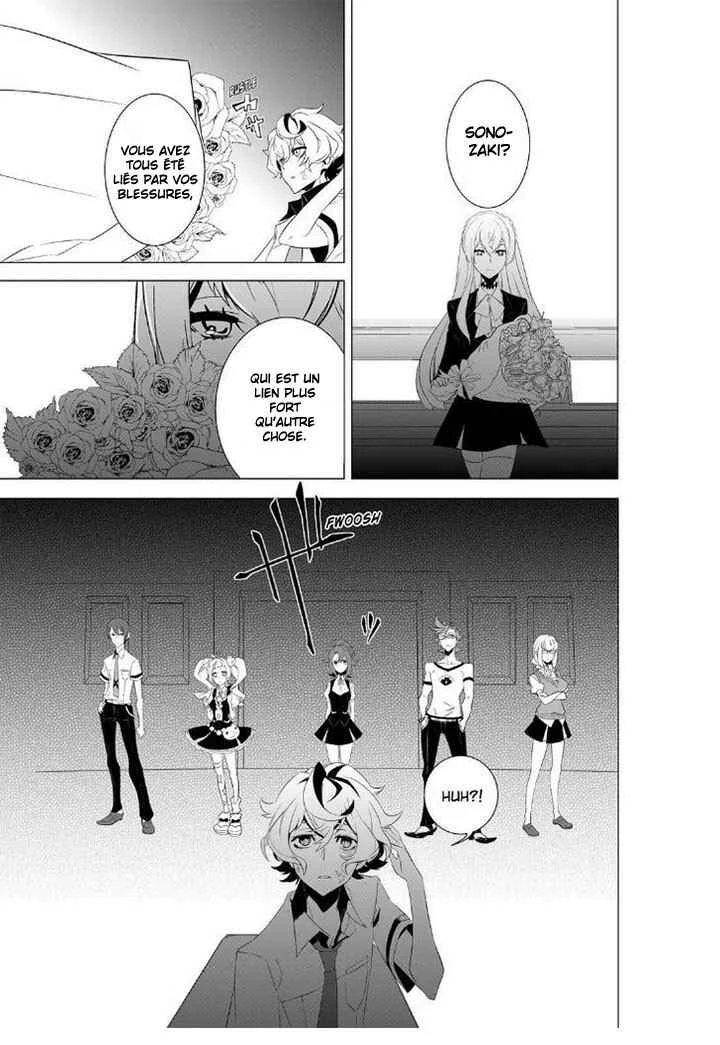 Kiznaiver Chapitre 1 - Page 40