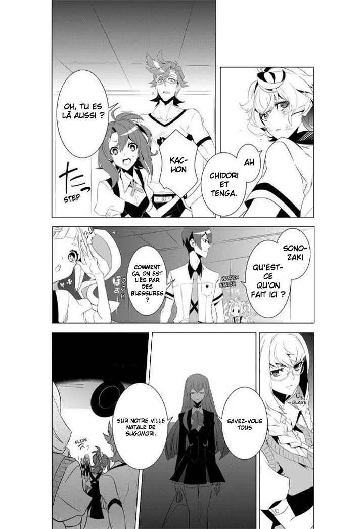 Kiznaiver Chapitre 1 - Page 41