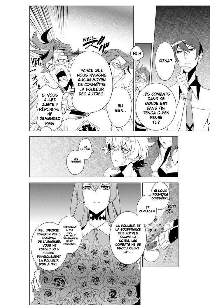 Kiznaiver Chapitre 1 - Page 43